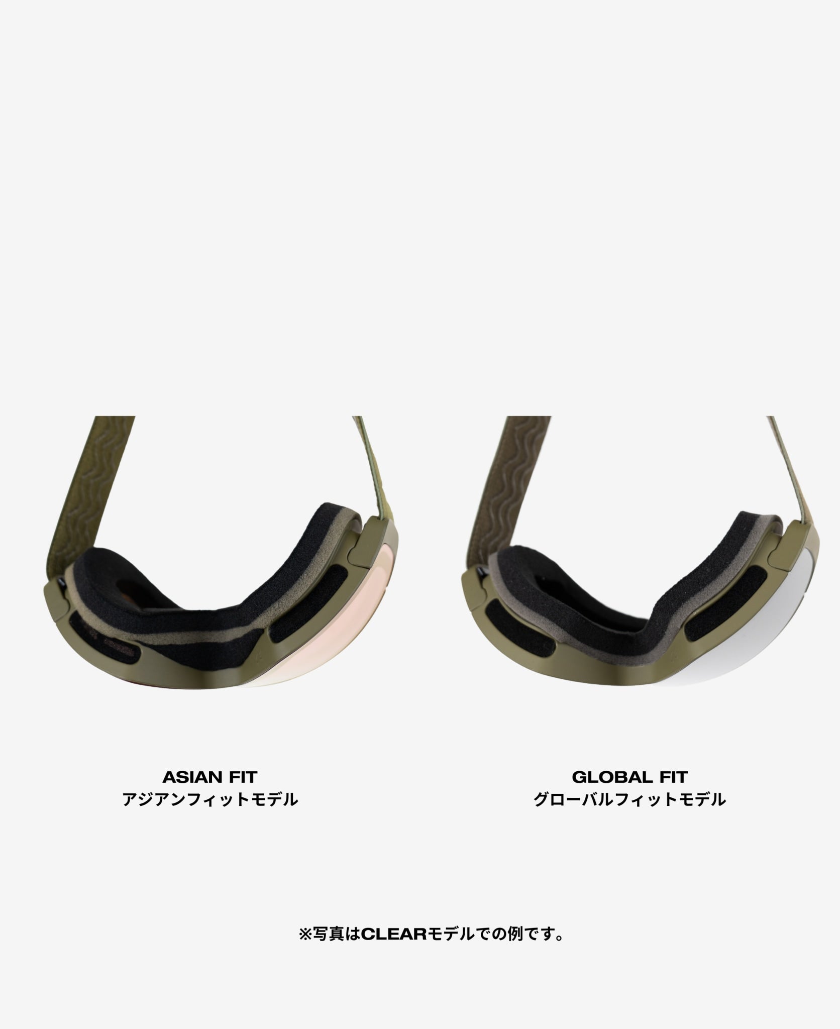 messyweekend-ferdi-asian-fit-skibrille-magenta-purple image 3